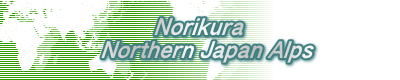           Norikura   Northern Japan Alps 